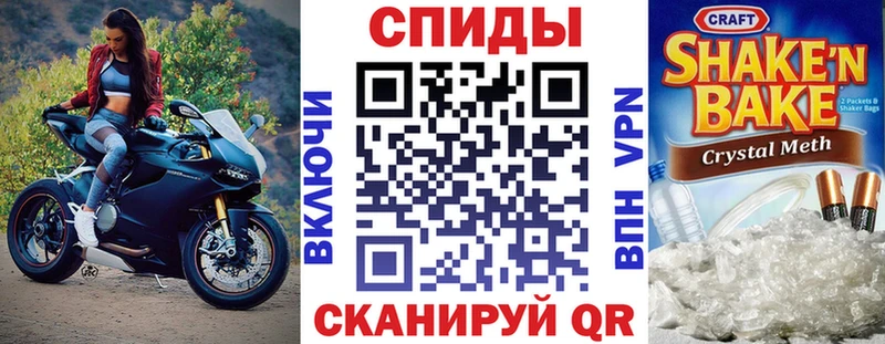 Амфетамин VHQ  Белинский 
