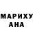 МЕТАДОН белоснежный Alinizm Alinizm