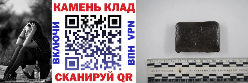MEGA tor  цена наркотик  Белинский  ГАШ hashish 