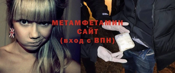 ГАЛЛЮЦИНОГЕННЫЕ ГРИБЫ Россошь