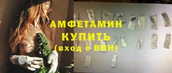 мет Приозерск