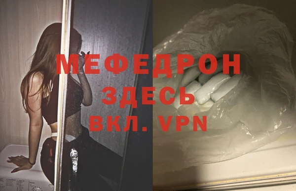 марки nbome Протвино