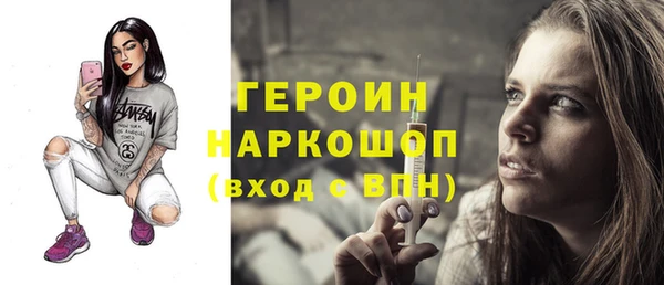 мет Приозерск