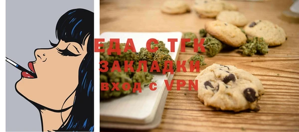 мет Приозерск