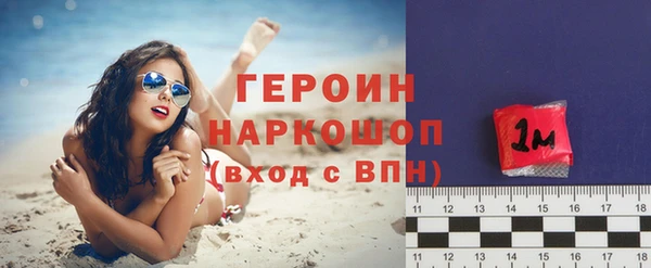 мет Приозерск