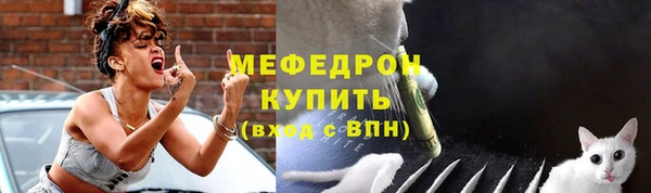 мет Приозерск