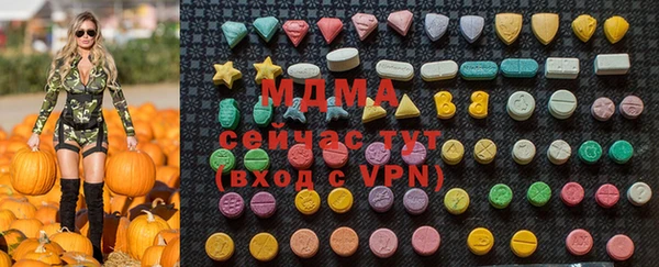мет Приозерск