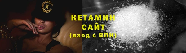 СК Пролетарск