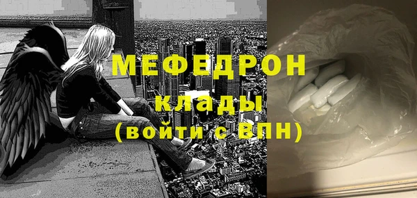 мет Приозерск