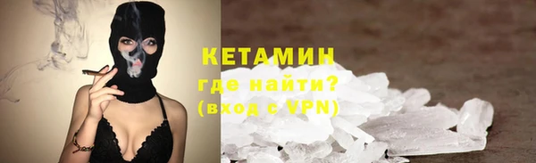скорость Рославль