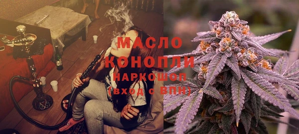 скорость Рославль