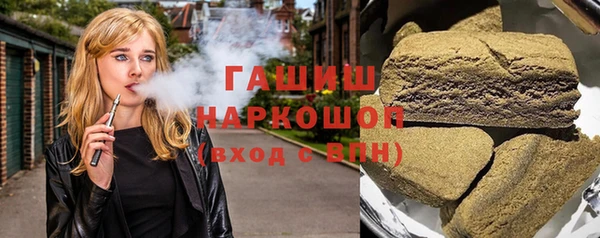 ALPHA PVP Ростов
