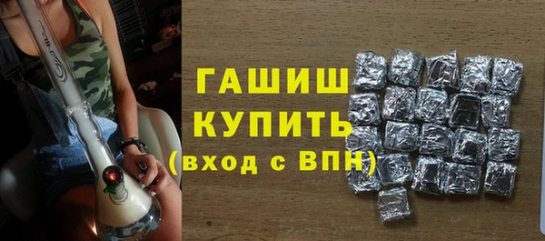 мет Приозерск