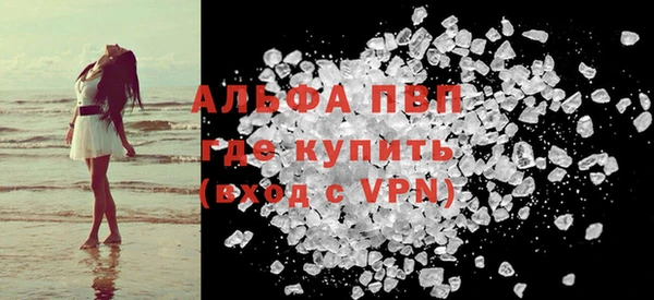 мет Приозерск