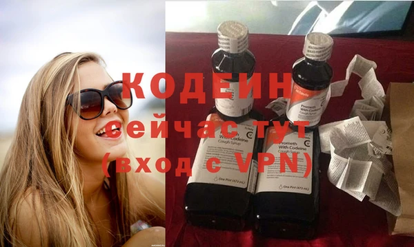 СК Пролетарск