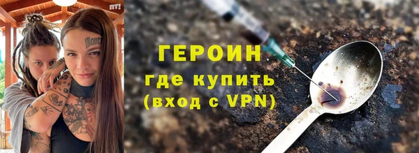 мет Приозерск