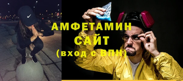 СК Пролетарск