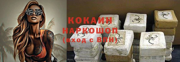 мет Приозерск