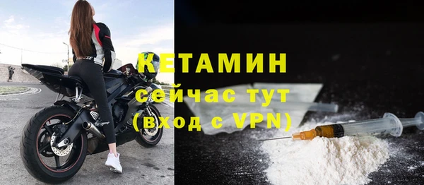ГАЛЛЮЦИНОГЕННЫЕ ГРИБЫ Россошь