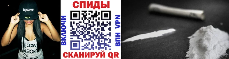 Метамфетамин кристалл Белинский