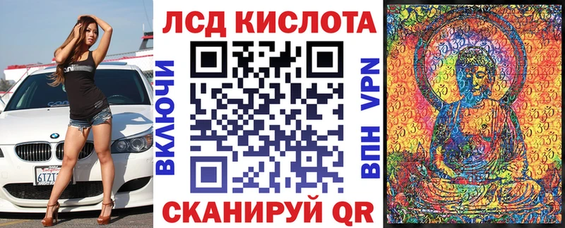blacksprut ссылка  Белинский  Марки NBOMe 1,5мг 