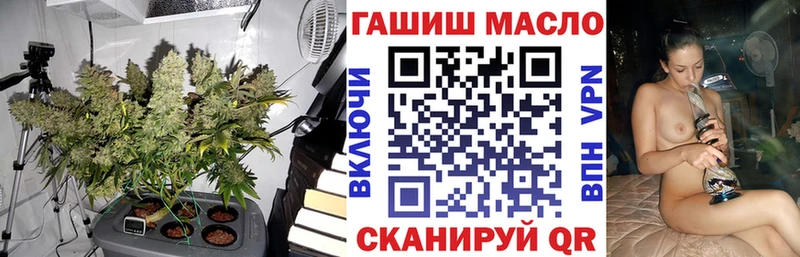 MEGA Белинский Дистиллят ТГК вейп с тгк